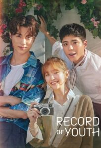 Record of Youth (2020) Korean Drama
