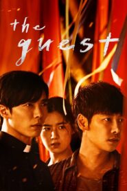 The Guest (2018) Korean Drama