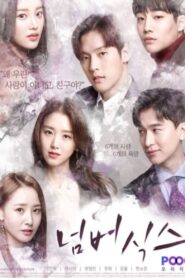 Number Six (2018) Korean Drama