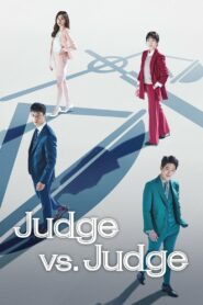 Judge vs. Judge (2017) Korean Drama