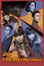 Oh, the Mysterious (2017) Korean Drama