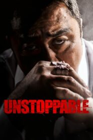 Unstoppable (2018) Korean Movie