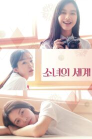 Fantasy of the Girls (2018) Korean Movie
