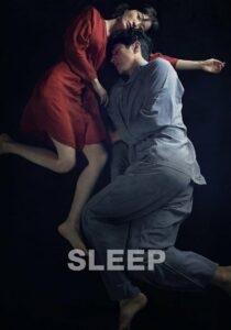 Sleep (2023) Korean Movie