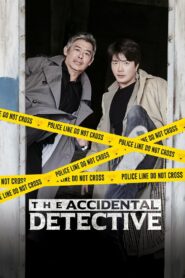 The Accidental Detective (2015) Korean Movie