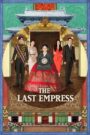 The Last Empress (2018) Korean Drama