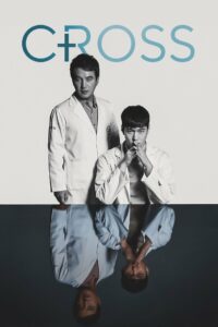 Cross (2018) Korean Drama