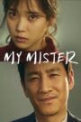 My Mister (2018) Korean Drama
