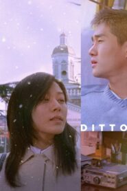 Ditto (2000) Korean Movie