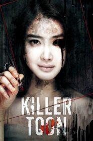 Killer Toon (2013) Korean Movie
