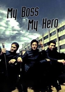My Boss, My Hero (2001) Korean Movie