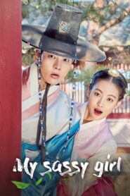 My Sassy Girl (2017) Korean Drama