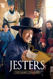 Jesters: The Game Changers (2019) Korean Movie