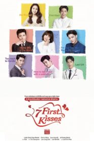 Seven First Kisses (2016) Korean Drama