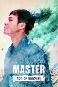 The Master of Revenge (2016) Korean Drama