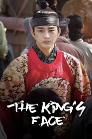 The King’s Face (2014) Korean Drama