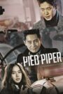 Pied Piper (2016) Korean Drama