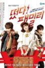 The Family Is Coming (2015) Korean Drama