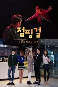 Jumping Girl (2015) Korean Drama