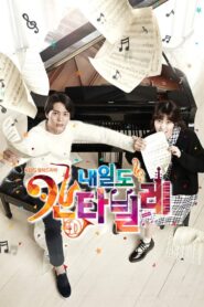 Tomorrow’s Cantabile (2014) Korean Drama