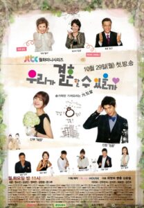 Can We Get Married? (2012) Korean Drama