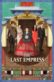 The Last Empress (2018) Hindi Dubbed