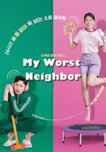 My Worst Neighbor (2023) Hindi Dubbed Movie