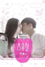 Twenty Years Old (2014) Korean Drama