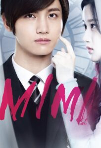 Mimi (2014) Korean Drama