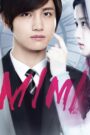 Mimi (2014) Korean Drama