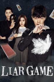 Liar Game (2014) Korean Drama