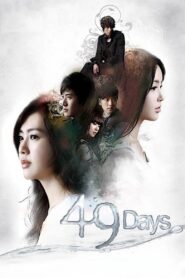 49 Days (2011) Korean Drama