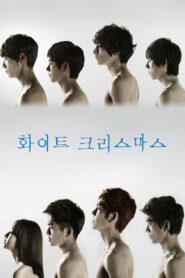 White Christmas (2011) Korean Drama