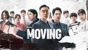 Moving Season 1 Complete WEB-DL 720p, 1080p