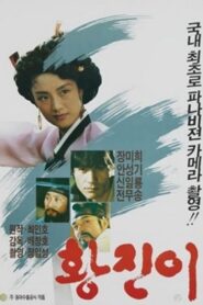 Hwang Jin Yi (1986) Korean Movie