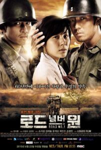 Road Number One (2010) Korean Drama