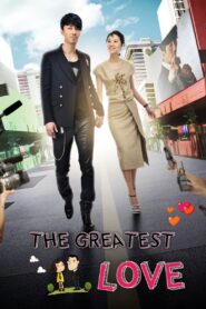 The Greatest Love (2011) Korean Drama