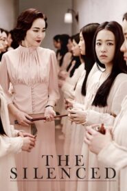 The Silenced (2015) Korean Movie