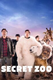 Secret Zoo (2020) Korean Movie