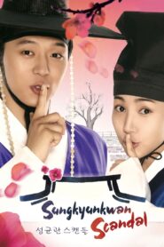 Sungkyunkwan Scandal (2010) Korean Drama