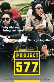 577 Project (2012) Korean Movie