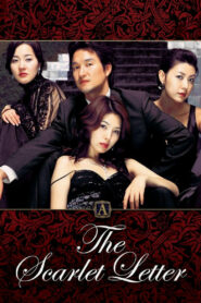 The Scarlet Letter (2004) Korean Movie