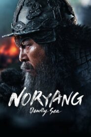 Noryang: Deadly Sea (2023) Korean Movie