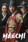 Haechi (2019) Korean Drama