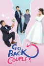 Go Back Couple (2017) Korean Drama