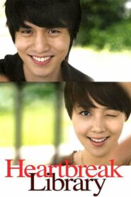 Heartbreak Library (2008) Korean Movie