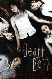 Death Bell 2 (2010) Korean Movie
