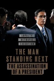 The Man Standing Next (2020) Hindi Korean Movie