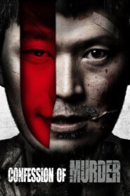 Confession of Murder (2012) Hindi Korean Movie