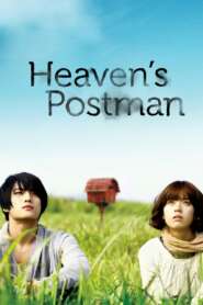 Heaven’s Postman (2009) Korean Movie
